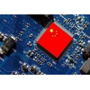 Intel takes an important step in chip technology innovation